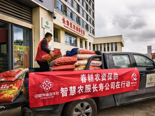 伟易博(中国区)官方网站
