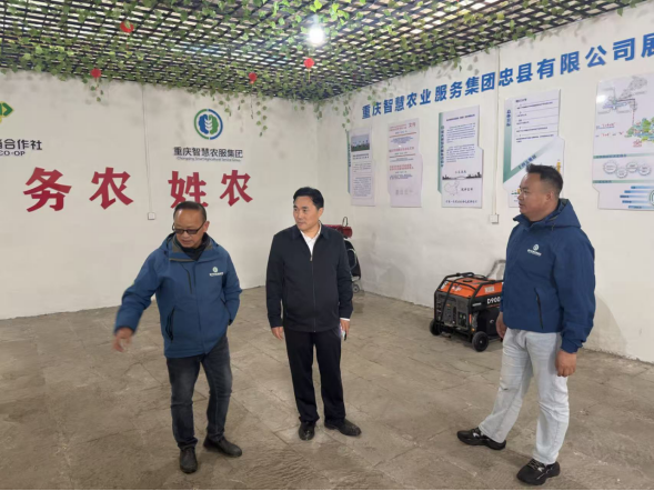 伟易博(中国区)官方网站